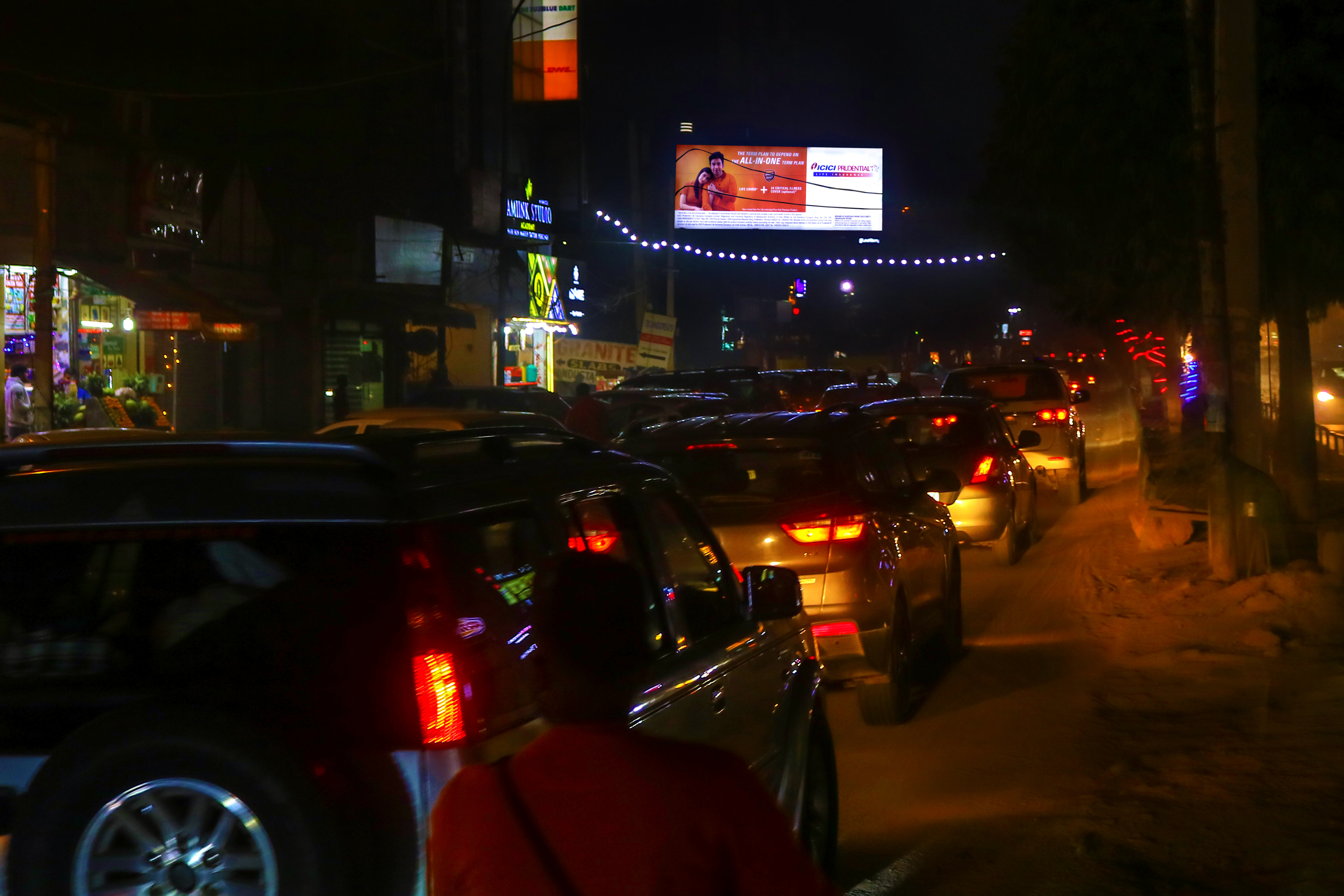 Malhar Road Facing Ferozepur Road1